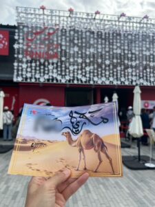 大阪万博　　栗栖