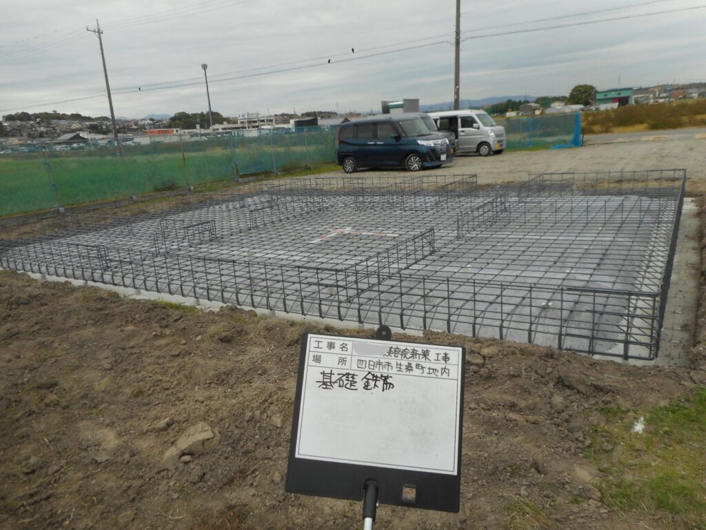 M様美容室新築工事　基礎配筋工事