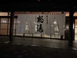 お墓参り　　　山田