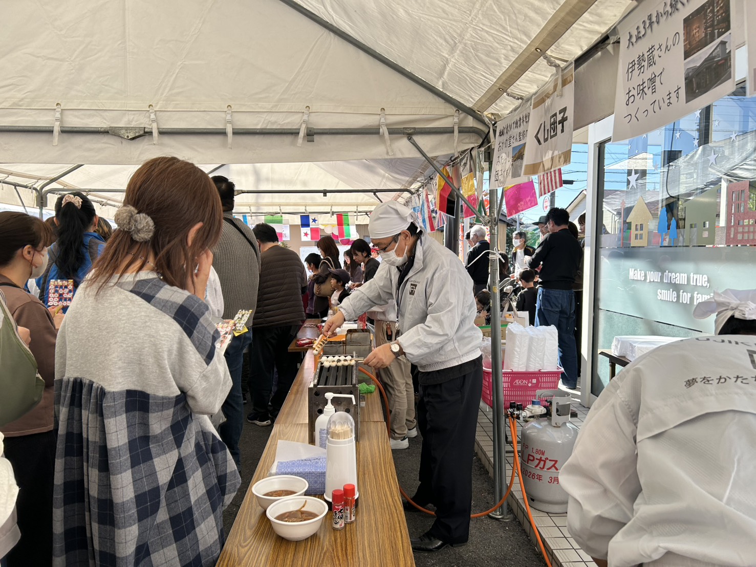秋の大感謝祭 ご来場いただきありがとうございました！