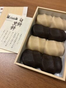 白餅黒餅　栗栖