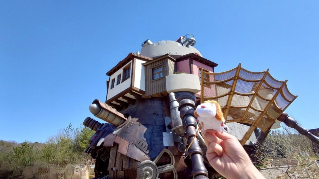 ジブリパーク　　　内田