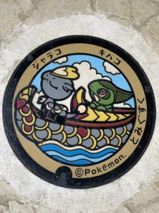 ポケモンマンホール　千葉